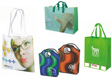 bolsas publicitarias para campañas de marketing promocional.